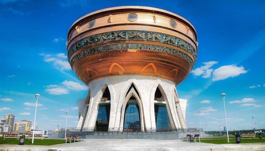 Дворец бракосочетания «Казан»