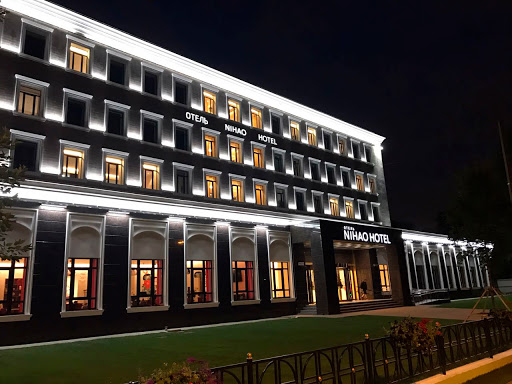 Nihao Hotel