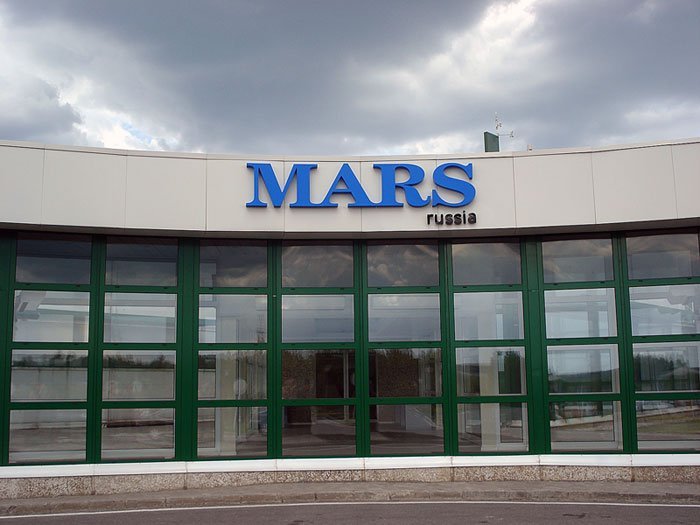 Офис компании «Марс»